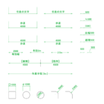 異尺度寸法の設定とサンプル【autocad DWG】acd-tut_0004