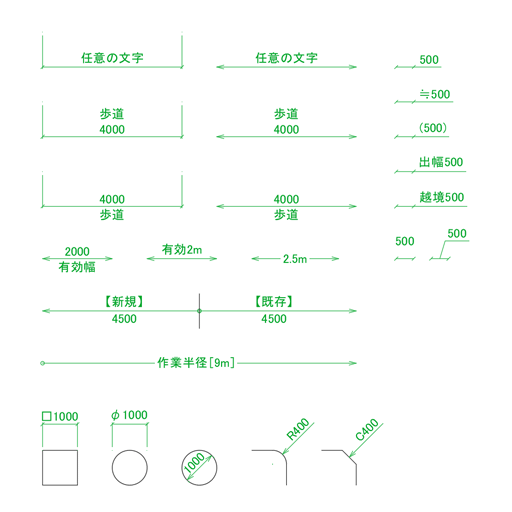 異尺度寸法 サンプルと設定｜学習用・チュートリアル tutorial｜DWG｜autocad｜digital-architex